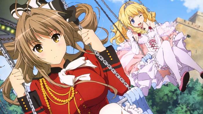 Isuzu Sento on a swing