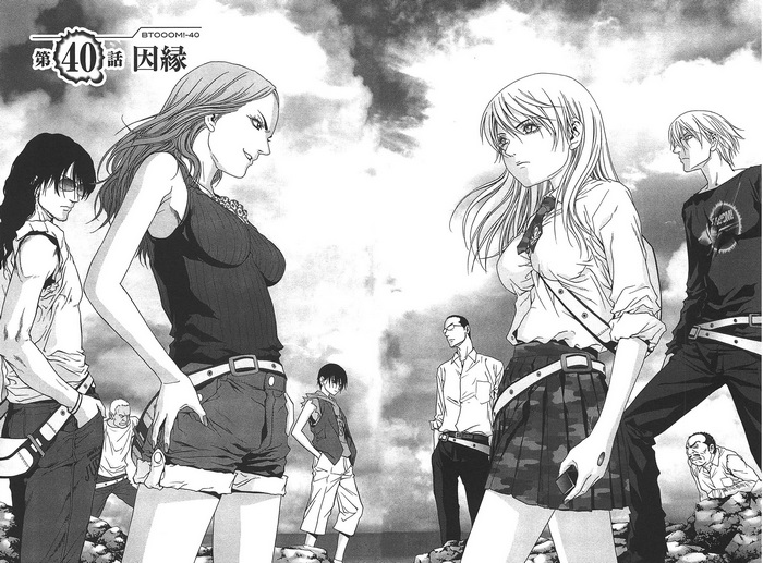 Himiko and others from Btooom! on a rocky shore