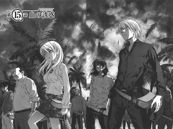 Himiko and others from Btooom! on a tropical island