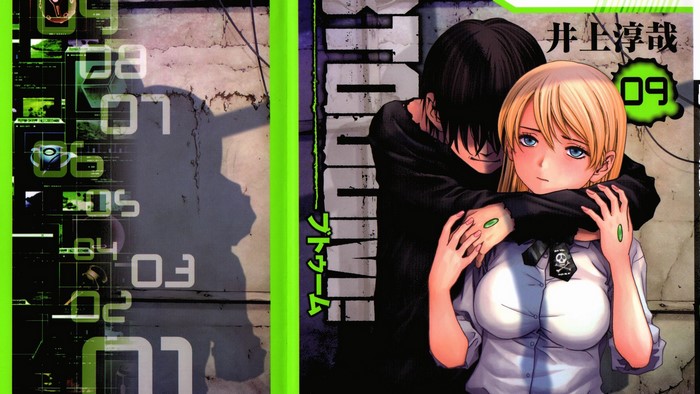 Himiko from Btooom! Volume 9