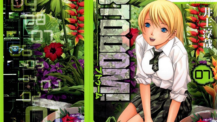 Himiko from Btooom! Volume 01