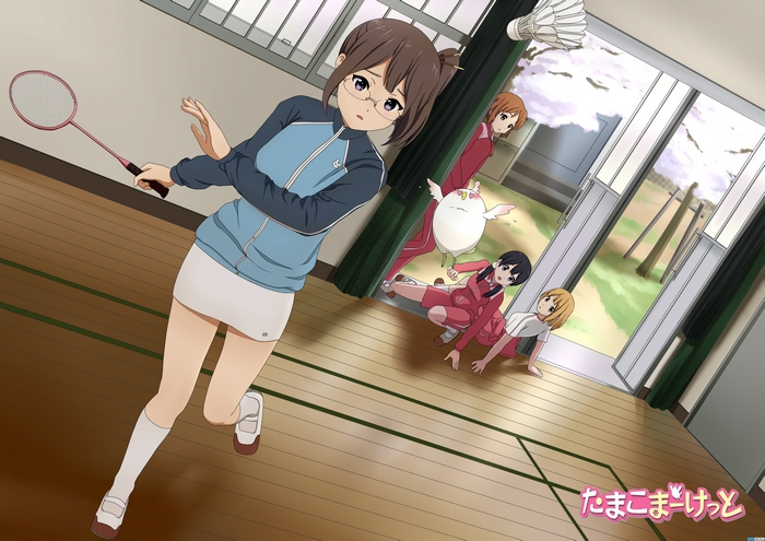 Tamako Kitashirakawa and friends playing badminton