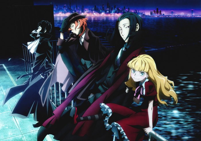 Chuuya Nakahara and others from Bungo Stray Dogs