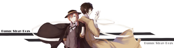 Chuuya Nakahara and Osamu Dazai from Bungo Stray Dogs