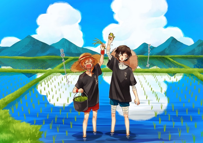 Chuuya Nakahara and Dazai Osamu in a rice paddy