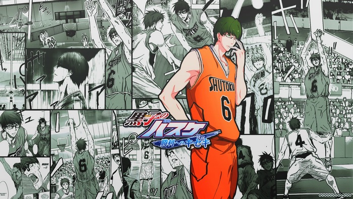 Shintaro Midorima from Kuroko's Basketball