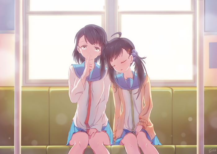 Haru Onodera