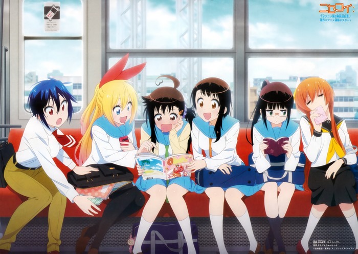 Nisekoi: Anime Girls on a Train
