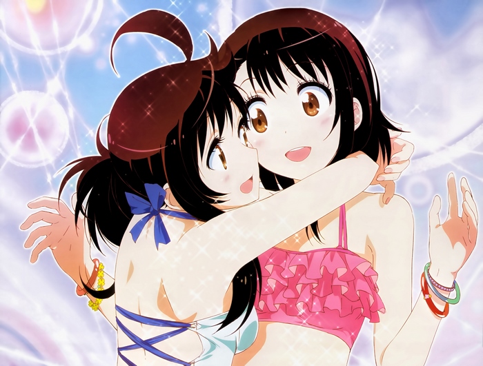 Haru Onodera