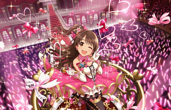 Uzuki Shimamura from The Idolmaster Cinderella Girls