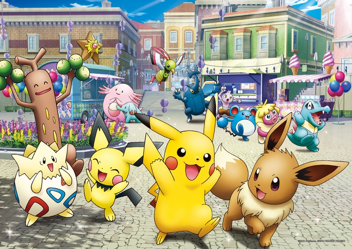 Pichu in a Colorful Town Square