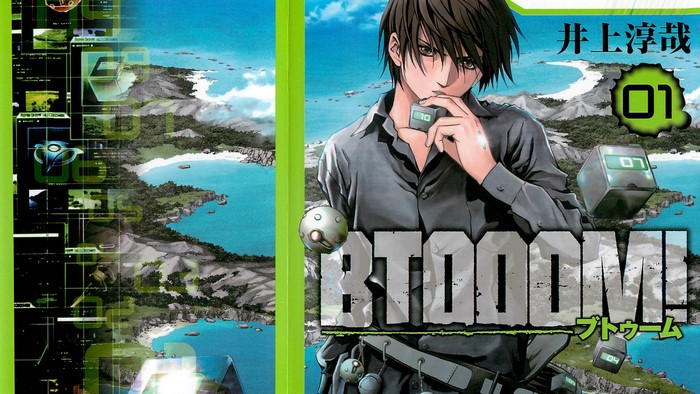 Ryota Sakamoto from Btooom! Volume 1