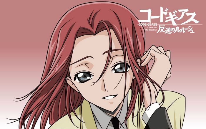 Shirley Fenette from Code Geass
