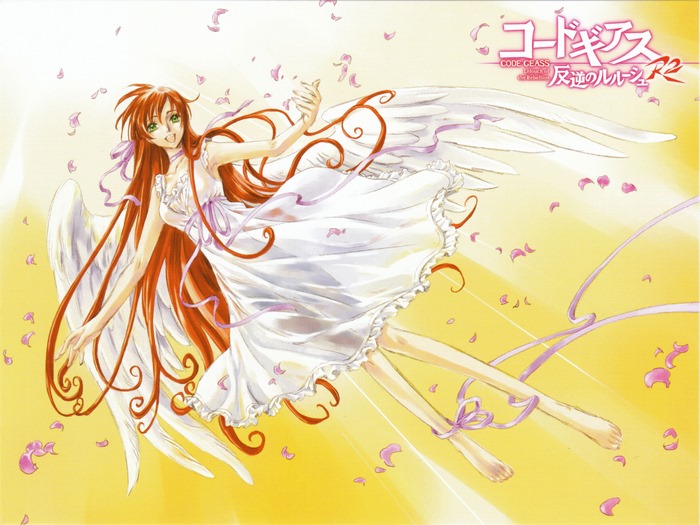 Shirley Fenette from Code Geass