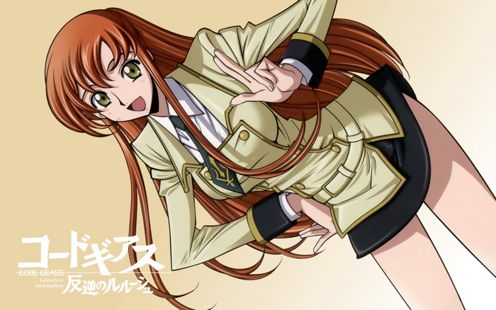 Shirley Fenette from Code Geass