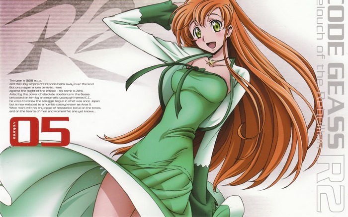 Shirley Fenette from Code Geass R2