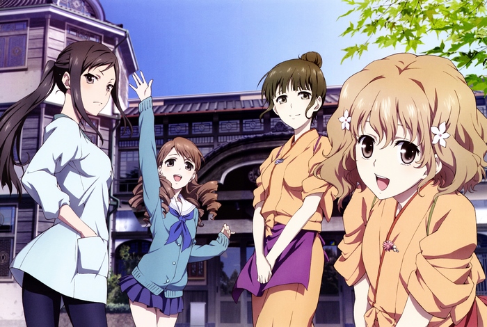 Ohana Matsumae and friends
