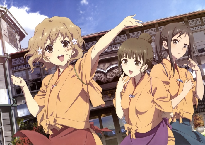 Ohana Matsumae