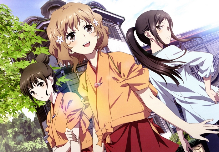Ohana Matsumae and friends in traditional Japanese attire