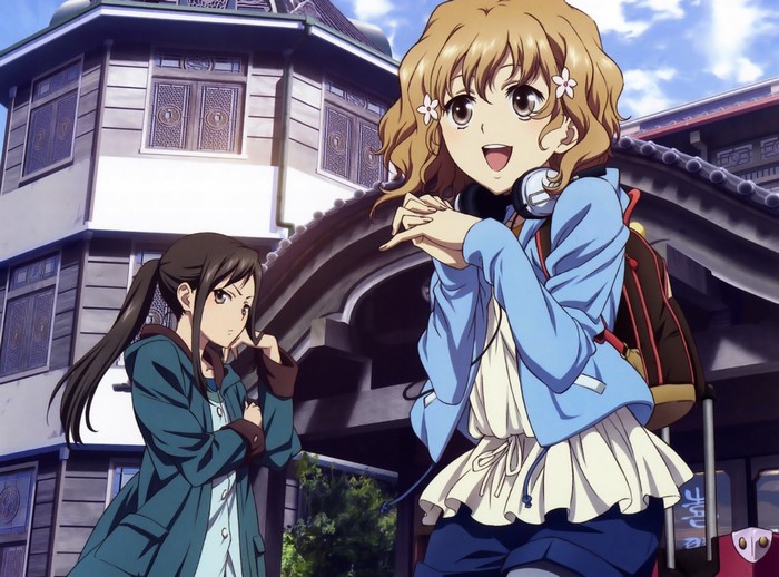 Ohana Matsumae