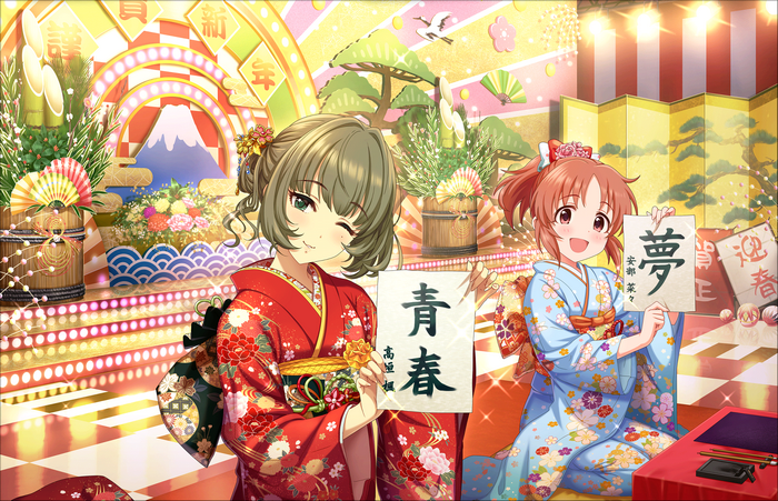 Kaede Takagaki in Kimono with New Year Decorations
