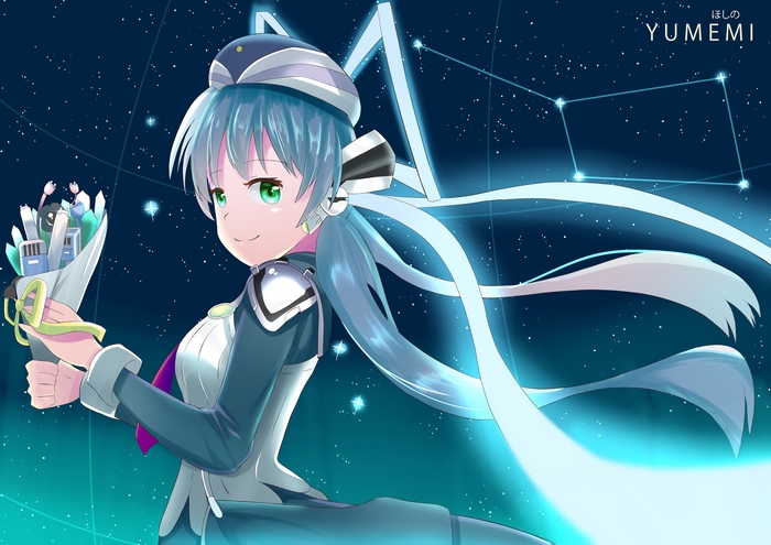 Yumemi Hoshino in front of a starry sky