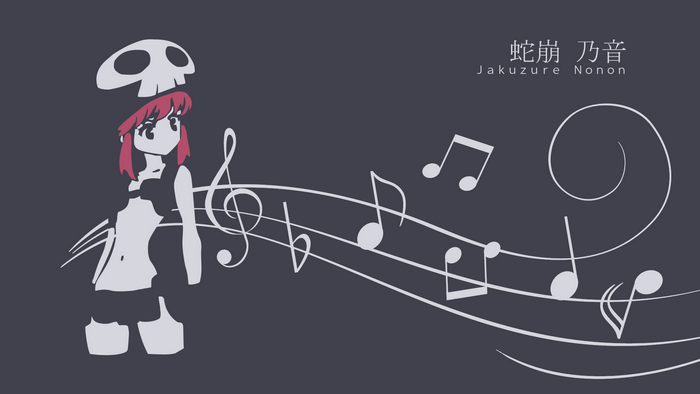 Nonon Jakuzure from Kill la Kill