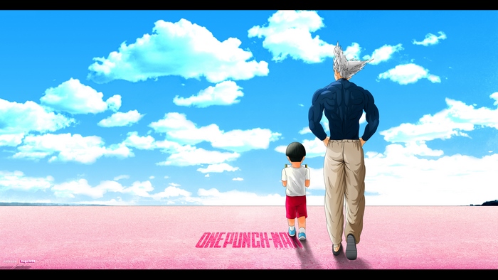 Garou and Child Walking Under Blue Sky