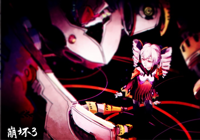 Bronya Zaychik from Honkai Impact 3rd