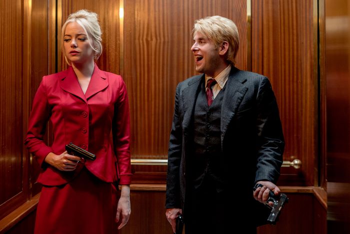 Jonah Hill and Emma Stone in an elevator
