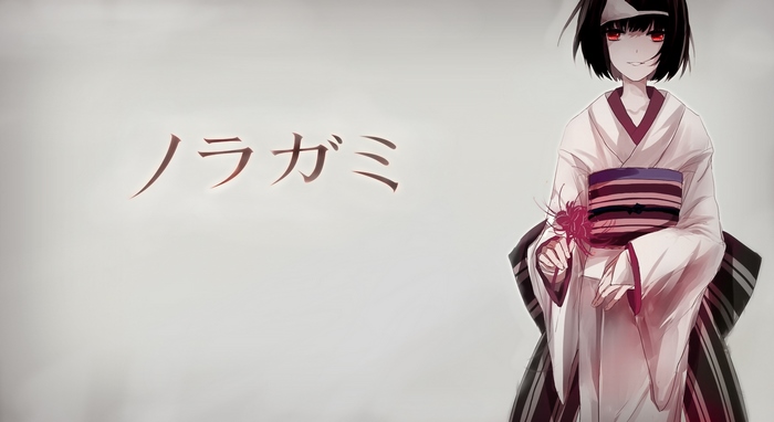 Nora from Noragami
