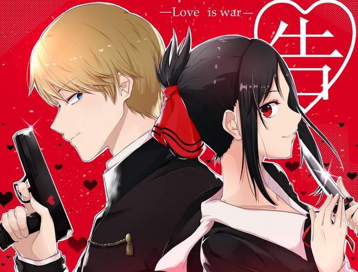 Kaguya-sama: Love is War Miyuki Shirogane and Kaguya Shinomiya
