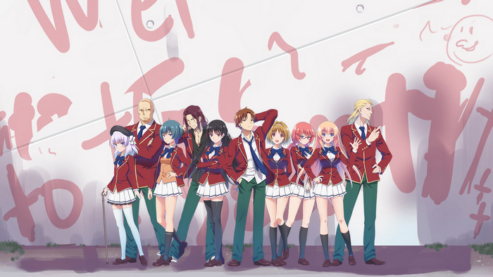 Classroom of the Elite characters
