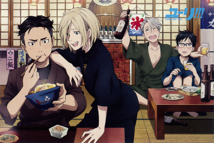 Yuri!!! on Ice: Viktor, Yuri, and Yurio at a restaurant