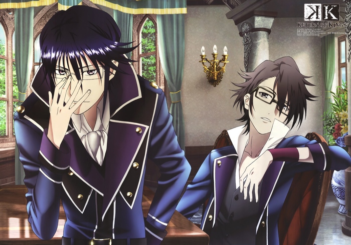 Reisi Munakata from K Return of Kings
