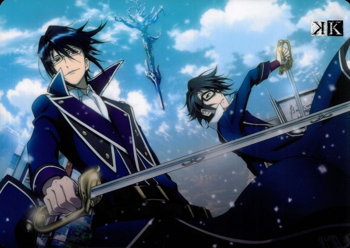 Reisi Munakata from K