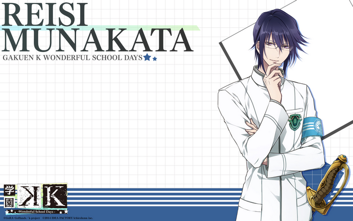 Reisi Munakata from Gakuen K Wonderful School Days