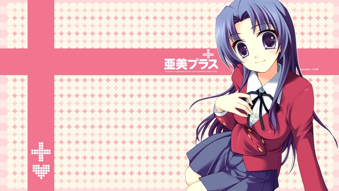 Ami Kawashima from Toradora!