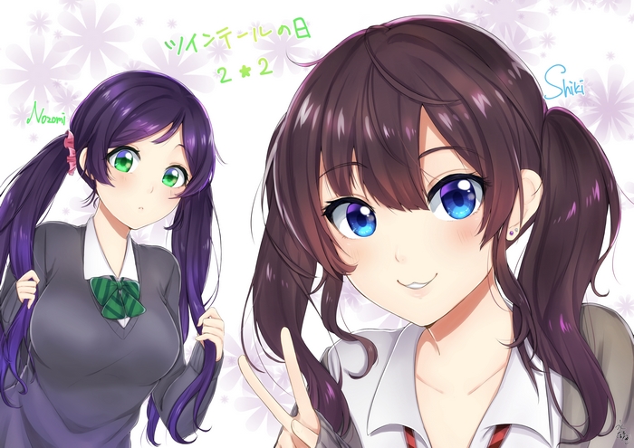 Nozomi and Shiki from Love Live! Nijigasaki High School Idol Club