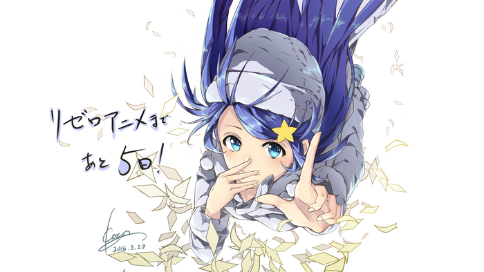Anastasia Hoshin from Re:Zero