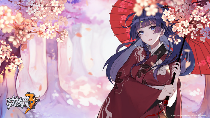 Raiden Mei from Honkai Impact 3rd with umbrella