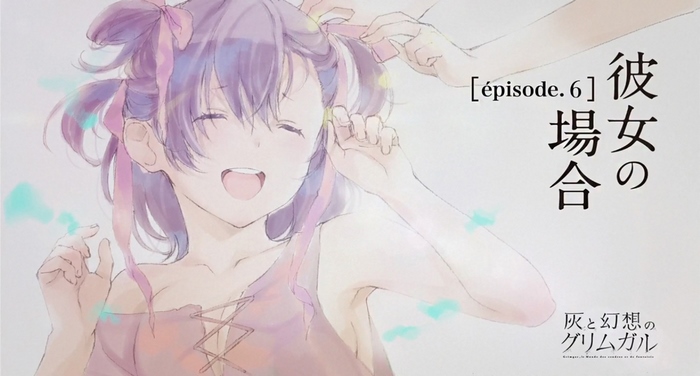 Shihoru from Grimgar of Fantasy and Ash