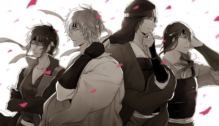 Four men in traditional Japanese attire