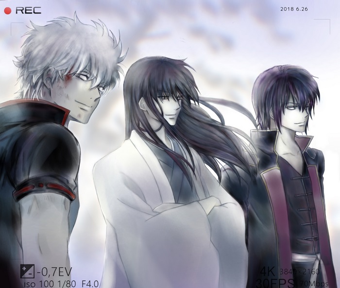 Takasugi Shinsuke from Gintama