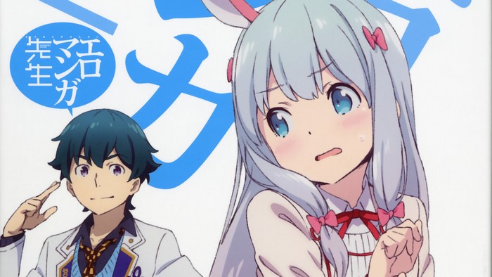 Masamune Izumi and Sagiri Izumi from Eromanga Sensei