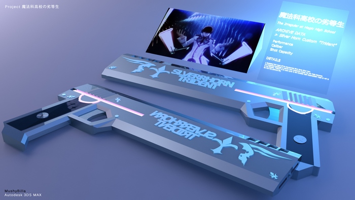 The Irregular at Magic High School Silverhorn Trident