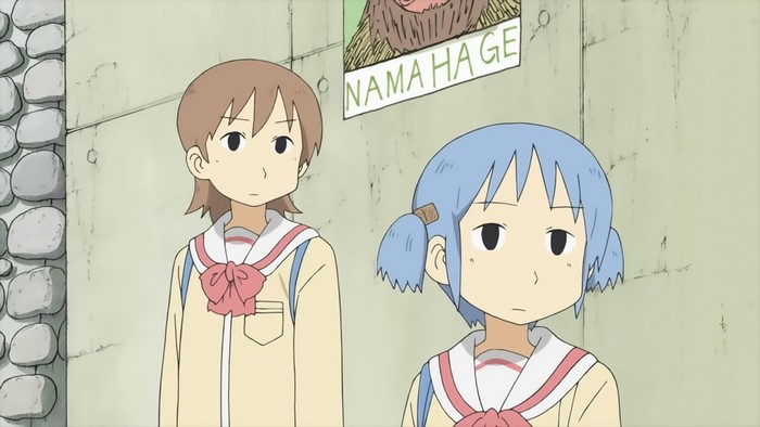 Mio Naganohara from Nichijou
