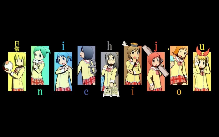 Nichijou characters with letters