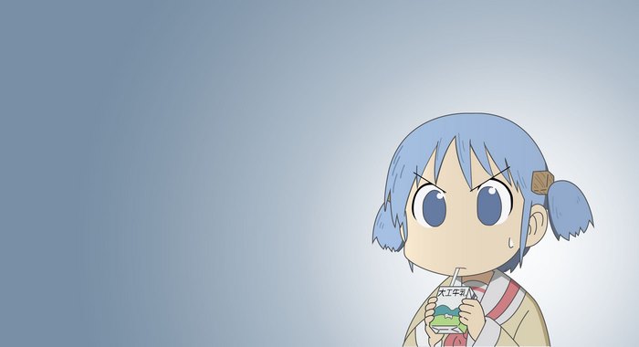 Mio Naganohara drinking milk