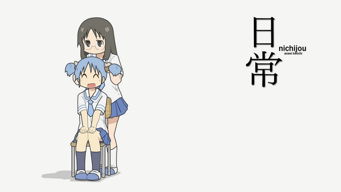 Mio Naganohara from Nichijou